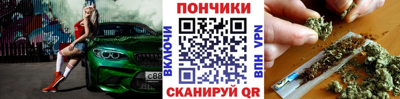 Купить Власиха ГАШ  Героин  Меф мяу мяу 