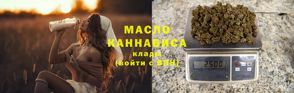 apvp Михайловка