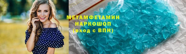 apvp Михайловка