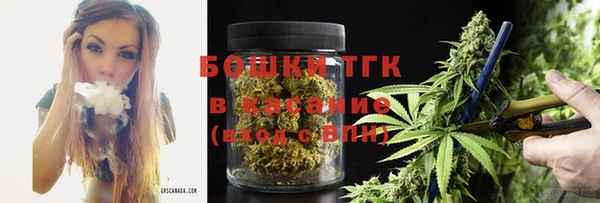 MESCALINE Верхнеуральск