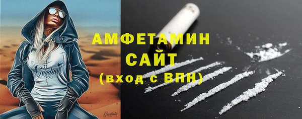 apvp Михайловка