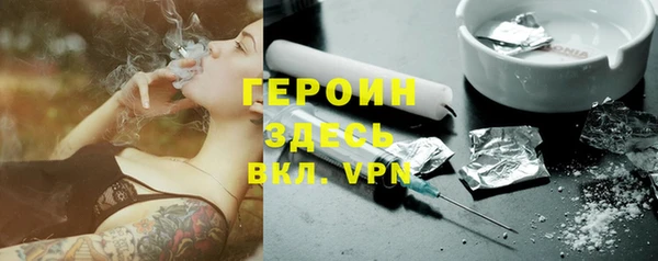 не бодяженный Михайлов
