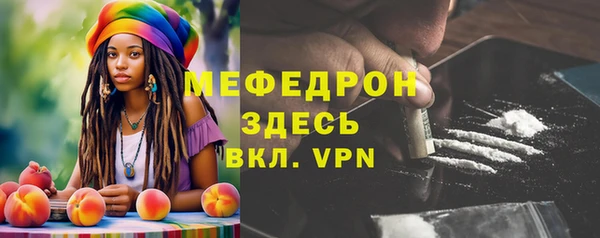 не бодяженный Михайлов