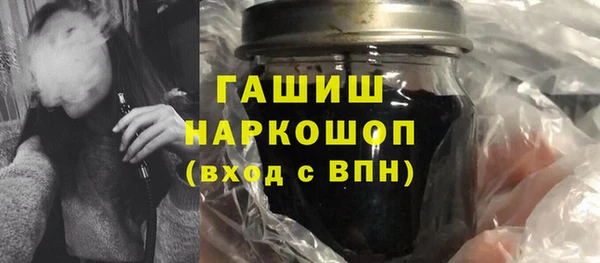 apvp Михайловка
