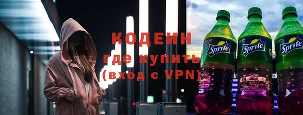 не бодяженный Михайлов