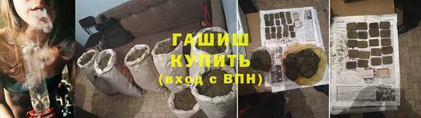 не бодяженный Михайлов