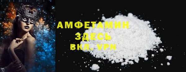 apvp Михайловка