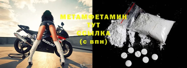 apvp Михайловка