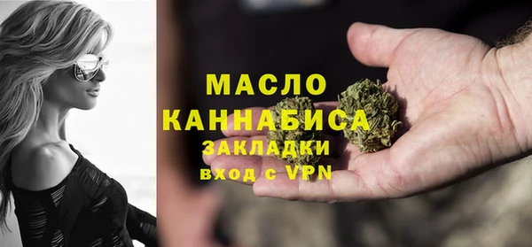apvp Михайловка