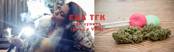 apvp Михайловка