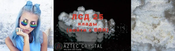 apvp Михайловка