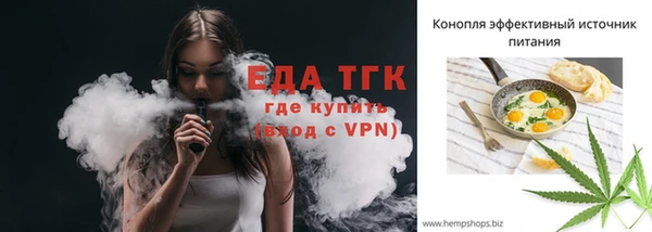 не бодяженный Михайлов