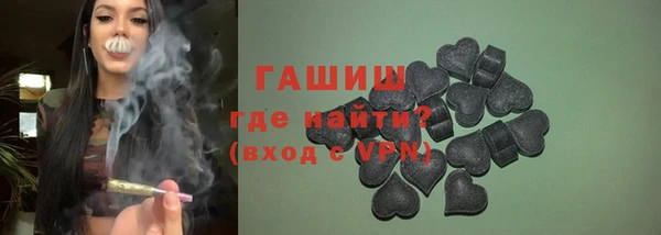 не бодяженный Михайлов