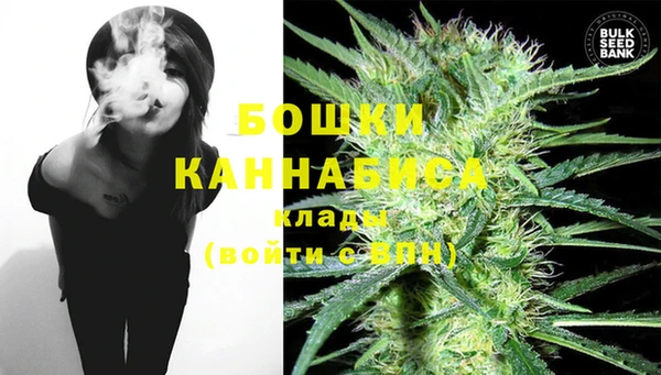apvp Михайловка