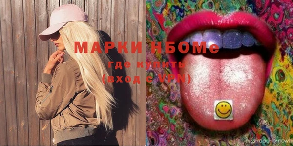 не бодяженный Михайлов