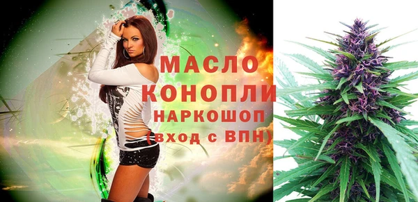 apvp Михайловка