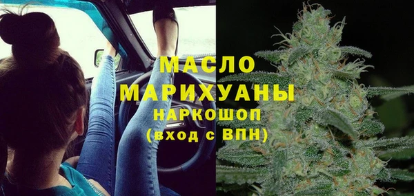 не бодяженный Михайлов