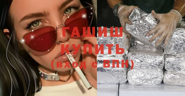 не бодяженный Михайлов