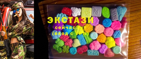 MESCALINE Верхнеуральск