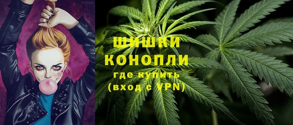 спайс Михайловск