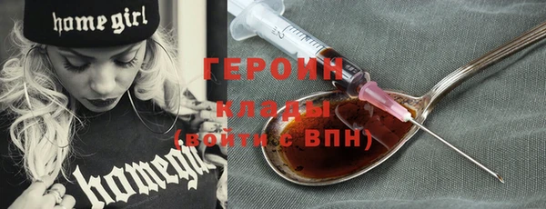спайс Михайловск