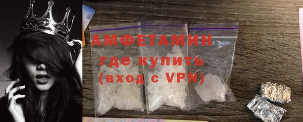 не бодяженный Михайлов