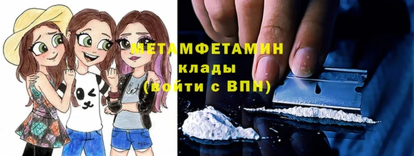apvp Михайловка