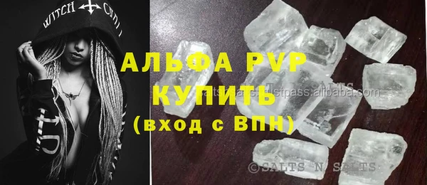 не бодяженный Михайлов
