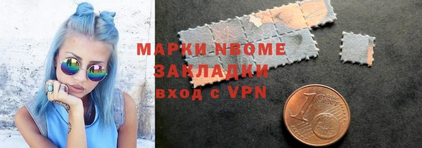 не бодяженный Михайлов