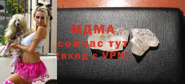 не бодяженный Михайлов
