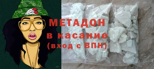 спайс Михайловск