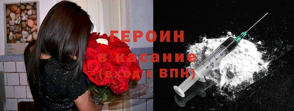 не бодяженный Михайлов